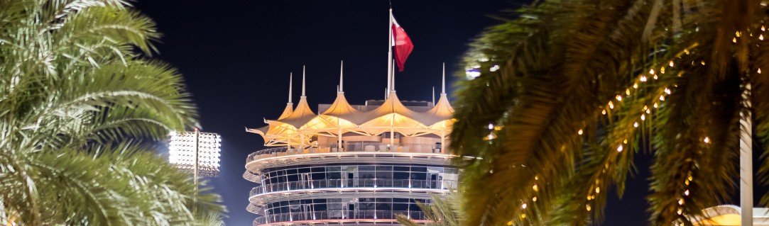WEC 2019 2020 bahrain